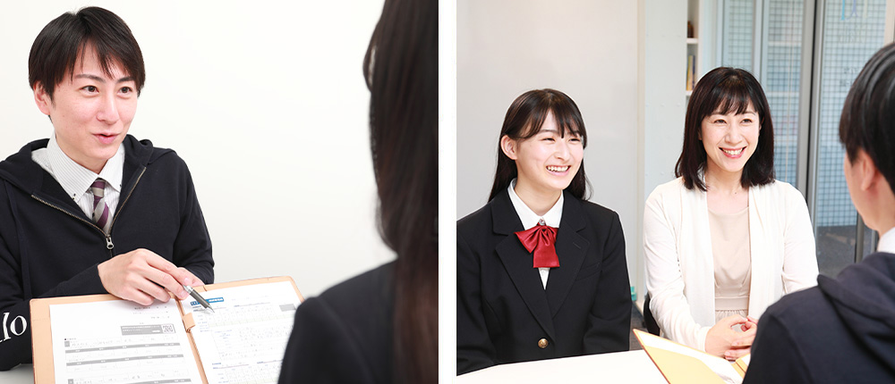 「Z会グループ」の情報量と指導力で、皆さんを導きます。